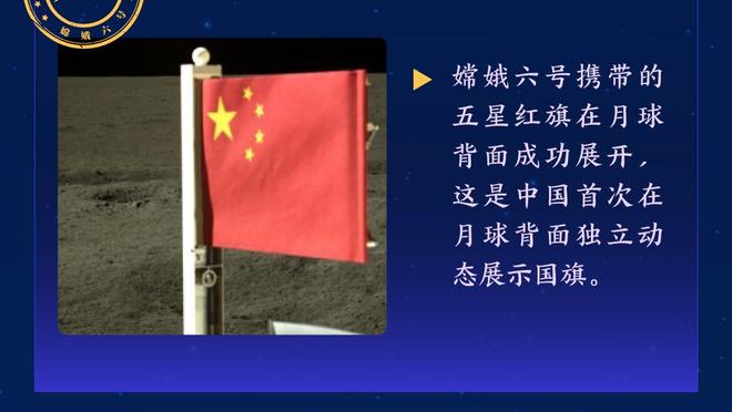 罗马诺谈阿劳霍：拜仁想在冬窗操作很难，球员很开心并在等新合同